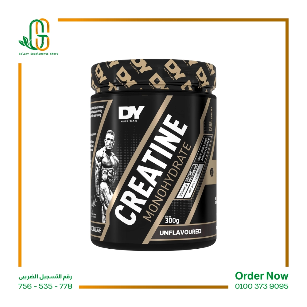 كرياتين دوريان 60 جرعة – dorian yates creatine 60 serves