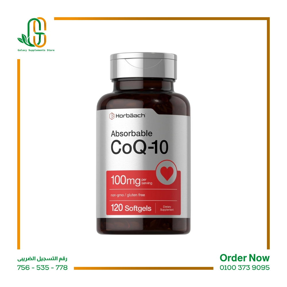 هورباك CoQ10 100 مجم – 120 كبسولة جيلاتينية