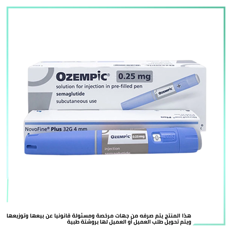 ozempic 0.25 pre-filled pen