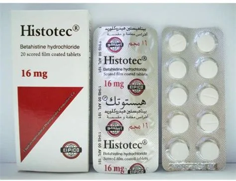 هيستوتك 16مجم 20 قرص
