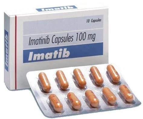 ايماتيب 100 مجم 10 كبسولات