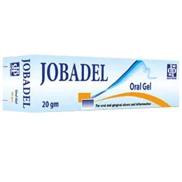 جوبادل جل للفم 20 جم
