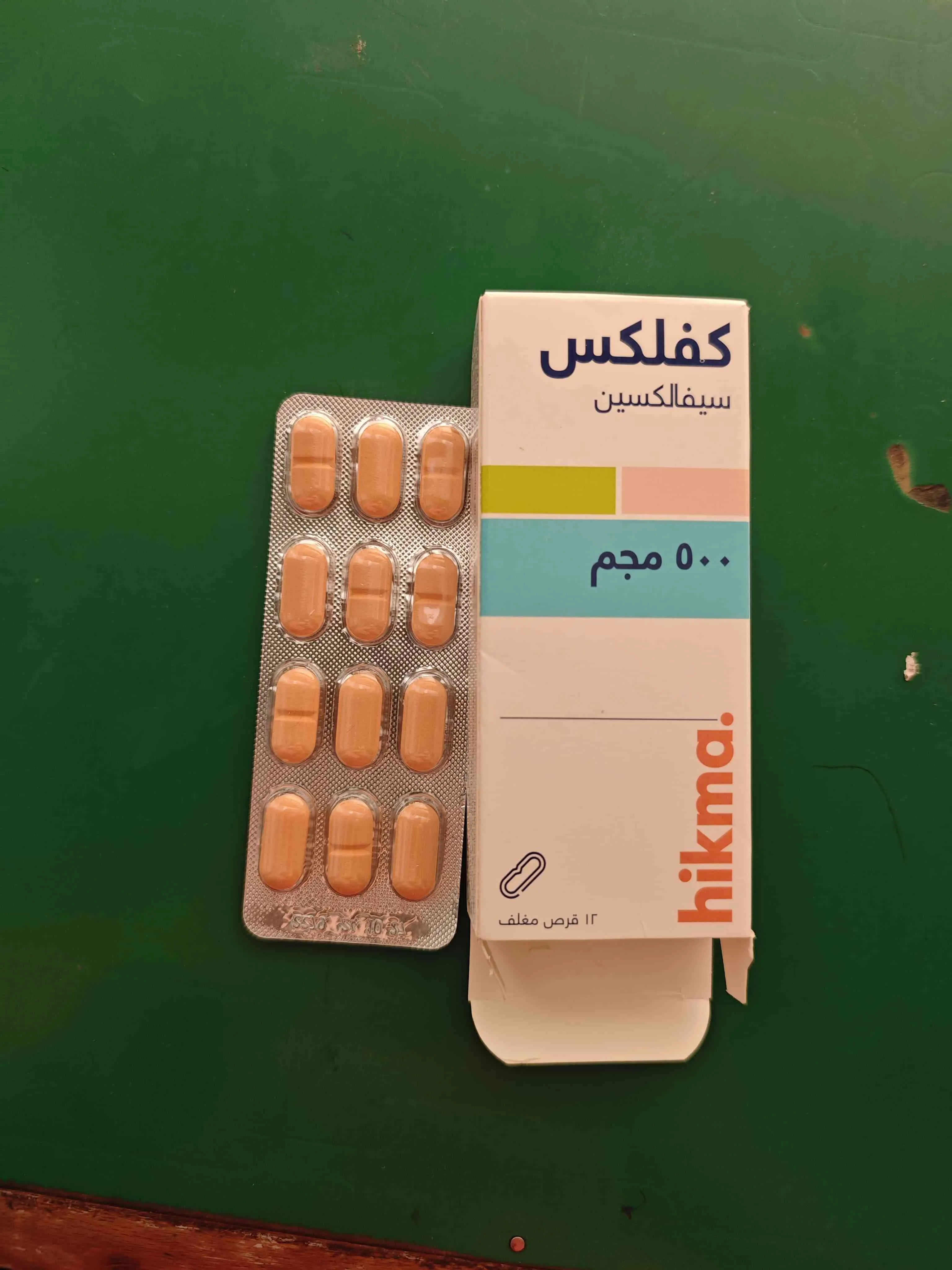 كفلكس 500مجم 12 كبسولة