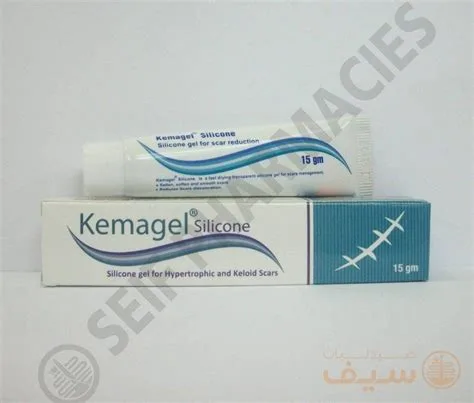 كيماجل سيليكون جل 15 جم