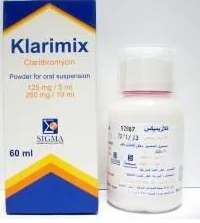 كلاريميكس 125مجم/5مل معلق 60 مل