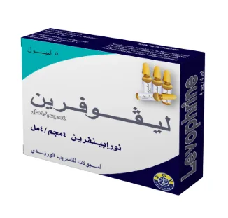 ليفوفرين 4مجم/4مل 5 امبولات