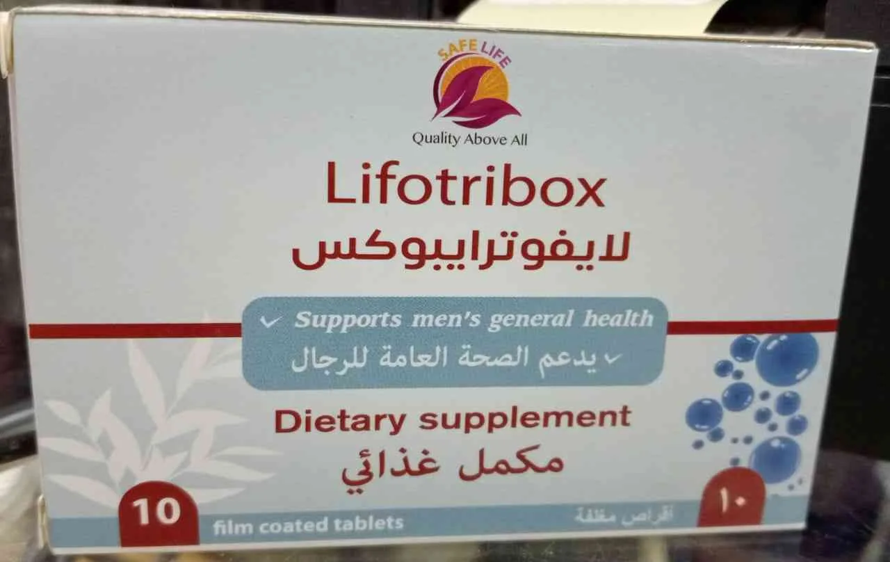 لايفوترايبوكس 10 اقراص