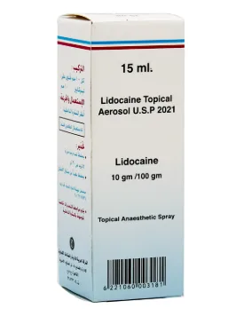 لجنوكايين سبراي 15 مل