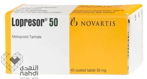 لوبريسور 50مجم 40 قرص