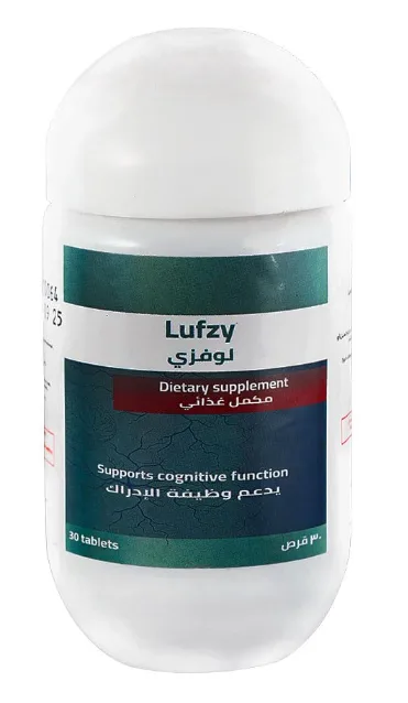 لوفزي 30 قرص