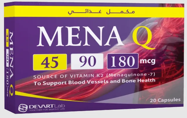 مينا كيو-90 20 كبسولة
