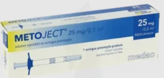 ميتوجيكت 25مجم/0.5 مل سرنجة معبأة
