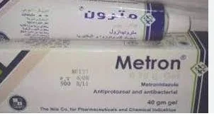 مترون 0.75% جم جل مهبلي 40 جم