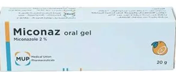 ميكوناز جل للفم 20 جرام