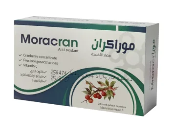 موراكران 20 كبسولة