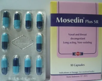 موسيدين بلاس اس ار 10 كبسولات
