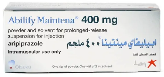 ابيليفاي ماينتنا 400 مجم سرنجة معبأة