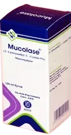 ميكوليز 5% شراب 120 مل