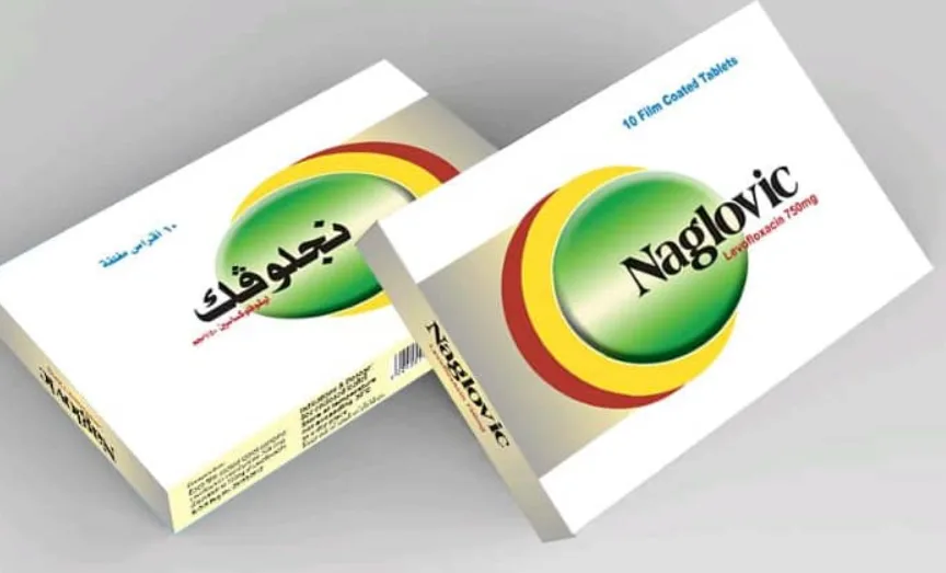 ناجلوفيك 750مجم 10 اقراص