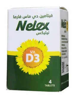 نيليكس 50000 وحدة دولية 4 قرص