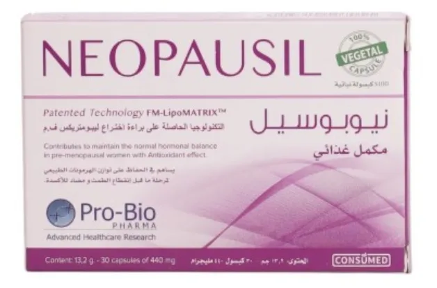 نيوبوسيل 30 كبسولة