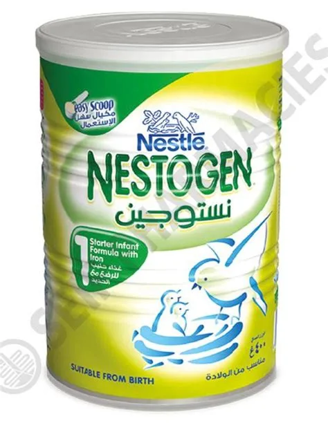 نيستوجين 1 لبن اطفال 400 جم