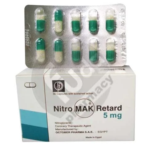 نيتروماك ريتارد 5مجم 30 كبسول