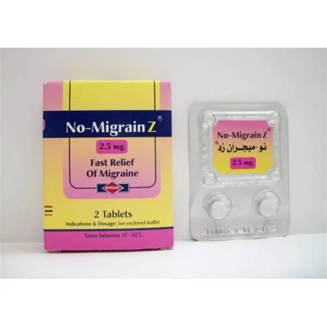 نو ميجران زد 5مجم 2 قرص