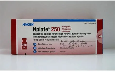 انبليت 250مكجم فيال