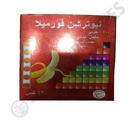 نيوتريشن فورملا 12 كيس