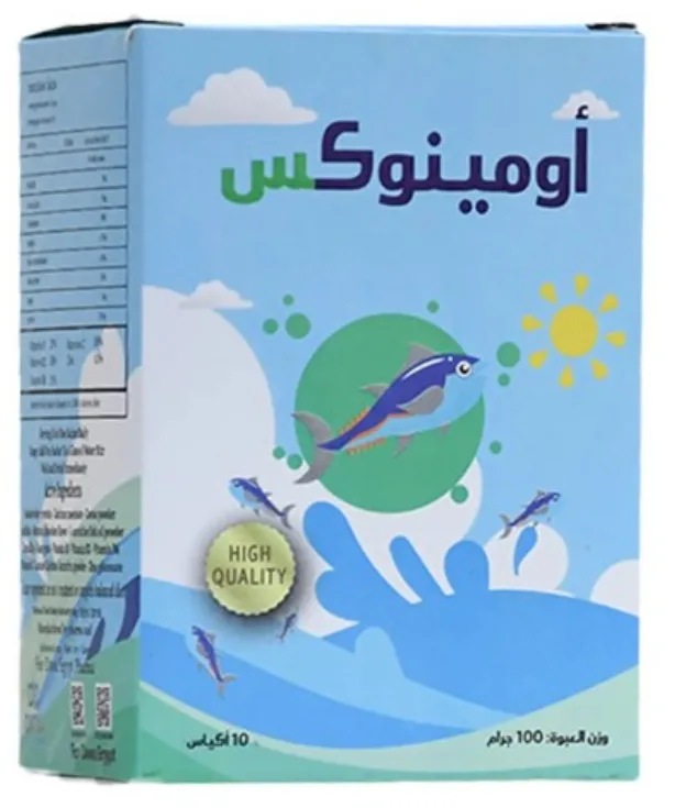 اومينوكس 10 اكياس