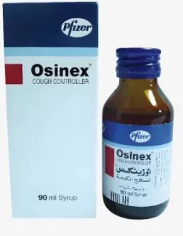 اوزينكس شراب 90 مل
