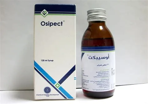 اوسيبكت شراب 120 مل