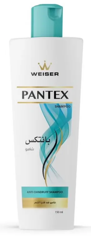بانتيكس شامبو للشعر 125 مل