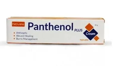 بانثينول نوفكس بلس كريم 30 جم