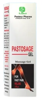 باستوساج جل 50 جم