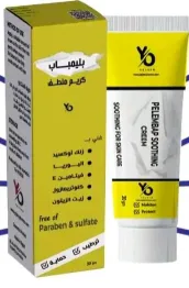 بيليمباب كريم مهدئ 30 جم