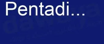 بينتاديابير 20% كريم موضعي 30جم