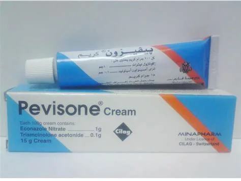 بيفيزون كريم 15 جرام
