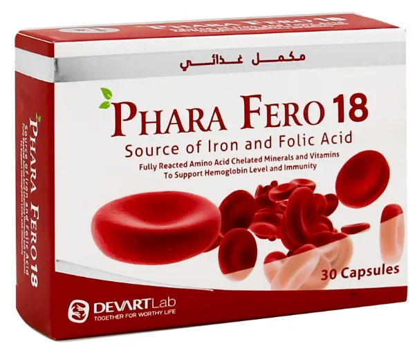 فرافيرو 18 - 20 كبسولة