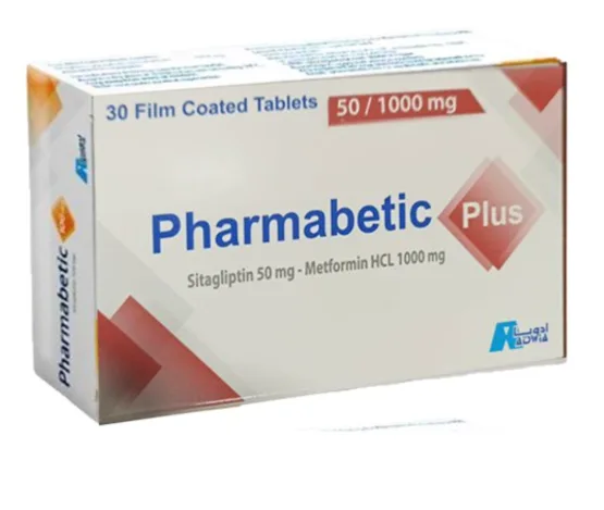 فارمابيتك بلس 50/1000مجم 30 قرص
