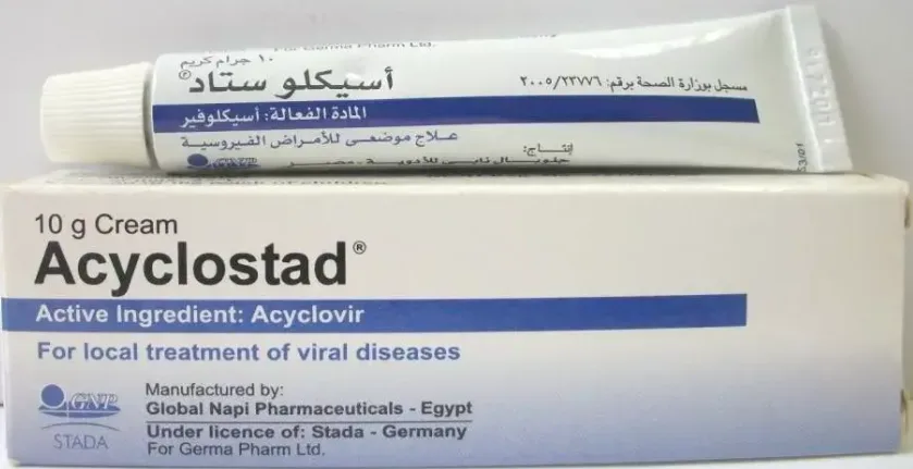 اسيكلوستاد كريم 10 جم