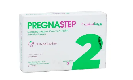 بريجناستيب 2 دي اتش ايه و كولين 30 كبسولة