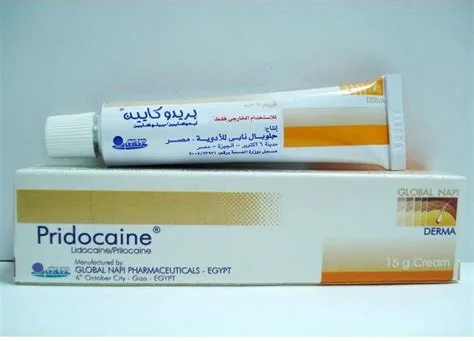 بريدوكايين كريم 15 جم