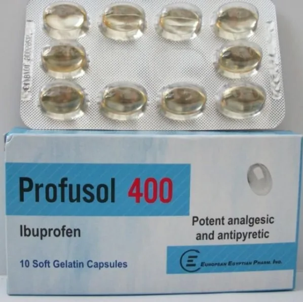 بروفوسول 400مجم 20 كبسولة