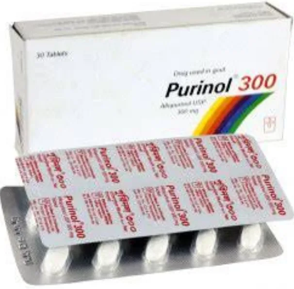 بيورينول 300مجم كبسول