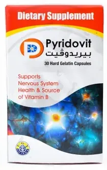 بيريدوفيت كومب 300 مجم 20 قرص
