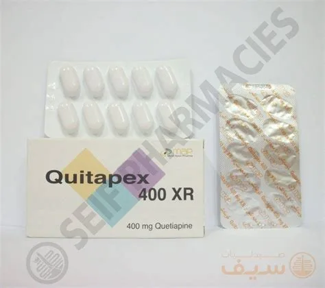 كويتابيكس 400مجم اكس ار 30 قرص