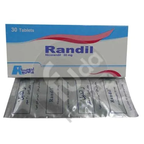 رانديل 20مجم 30 قرص
