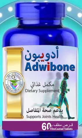 ادويبون 60 قرص